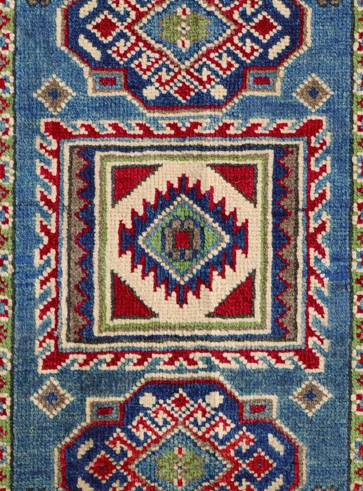 2' x 2' 11 Hand Knotted Kazak Rug