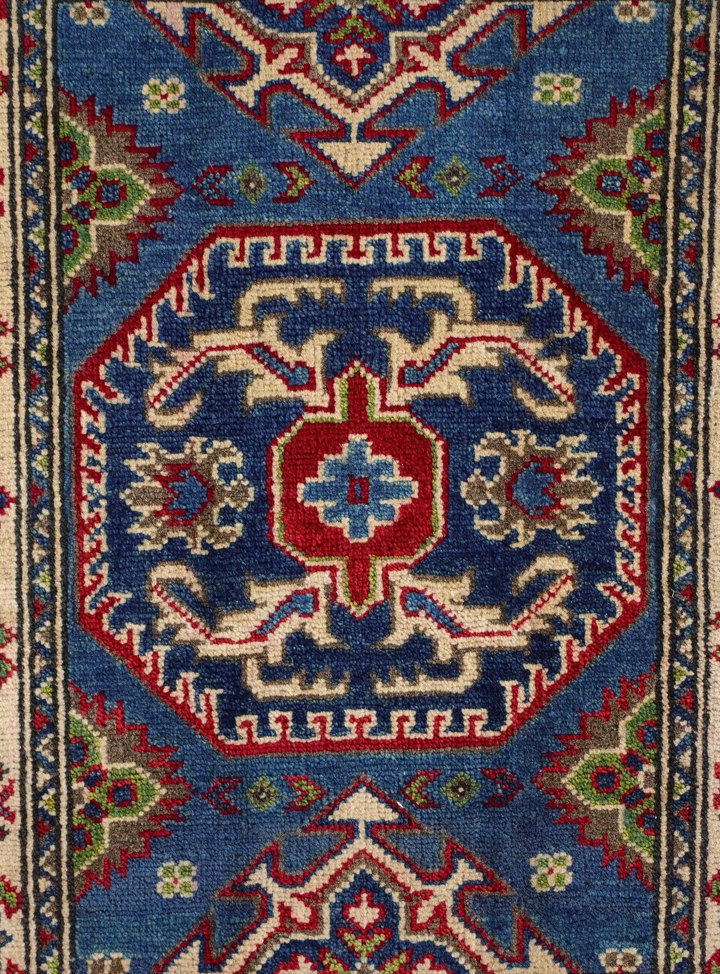 2' 1 x 2' 11 Hand Knotted Kazak Rug