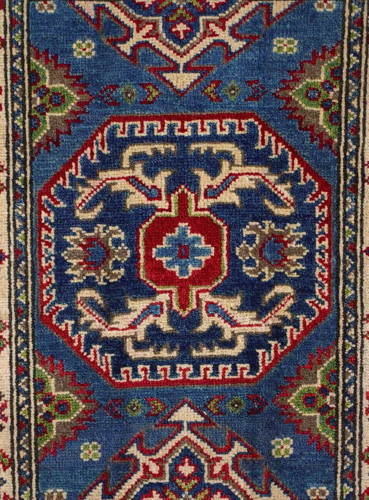 2' 1 x 2' 11 Hand Knotted Kazak Rug