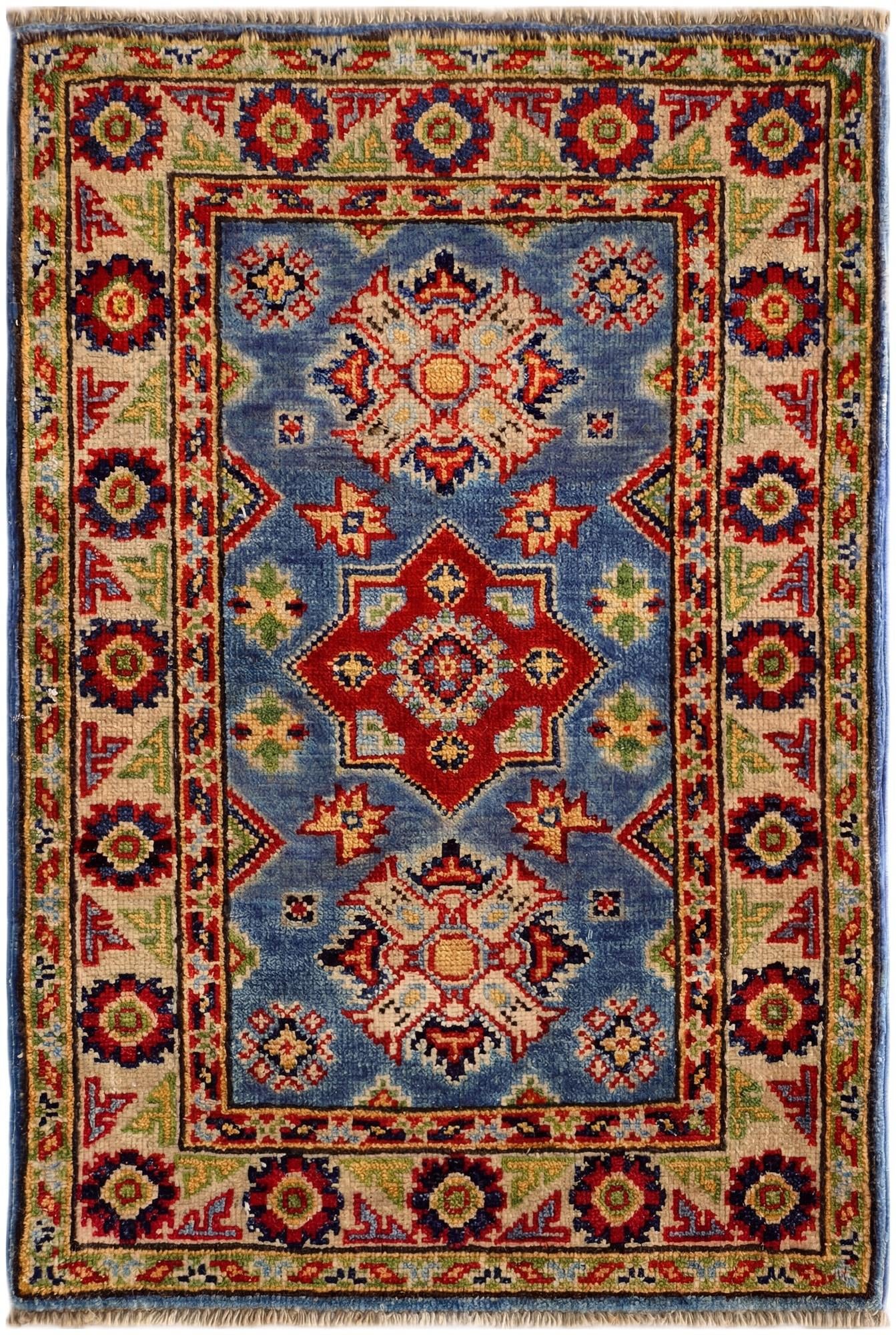 2' x 3' Hand Knotted Kazak Rug
