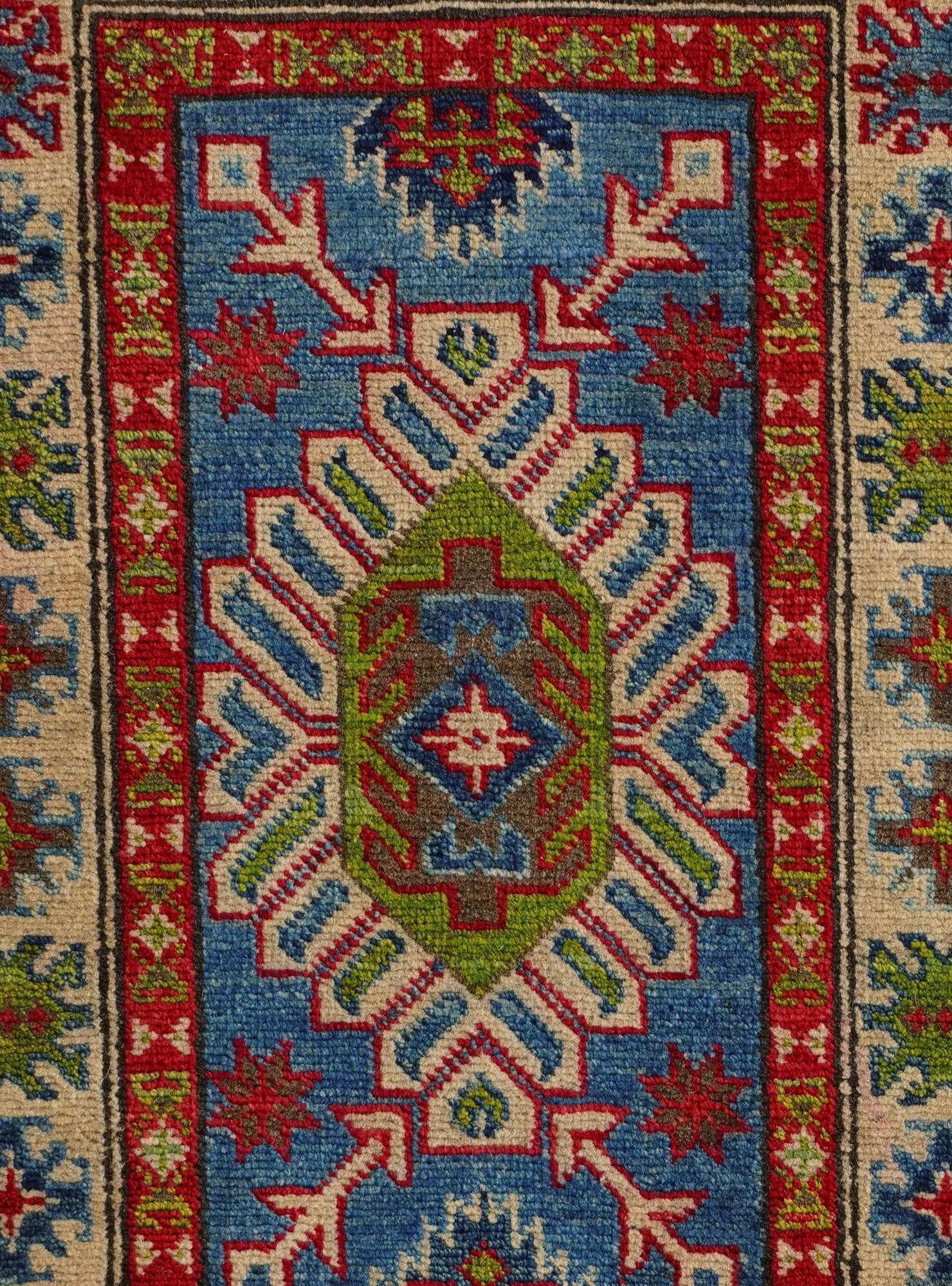 2' x 3' 1 Hand Knotted Kazak Rug