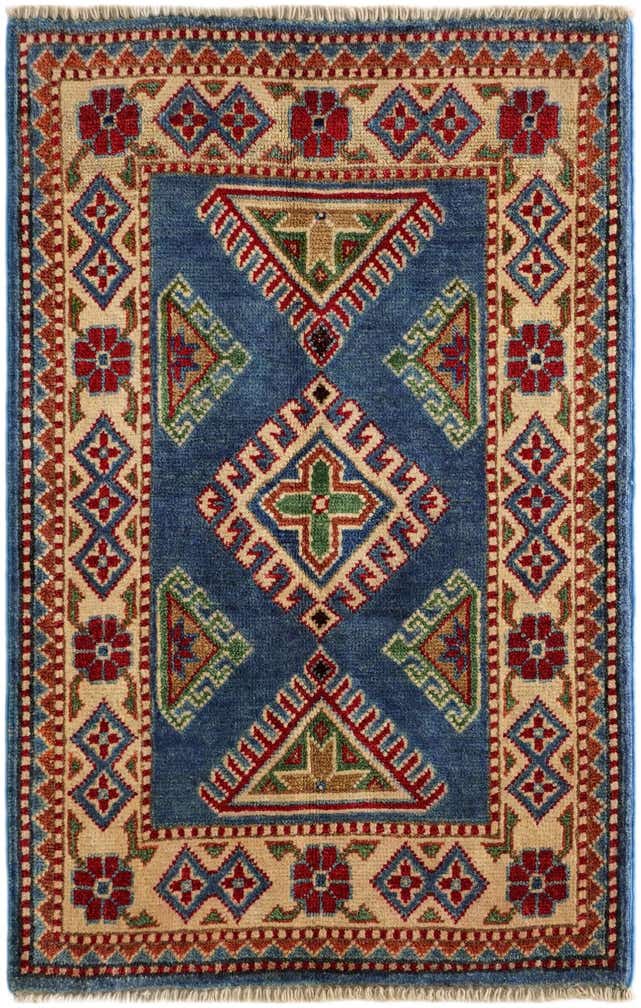 2' x 3' Hand Knotted Kazak Rug