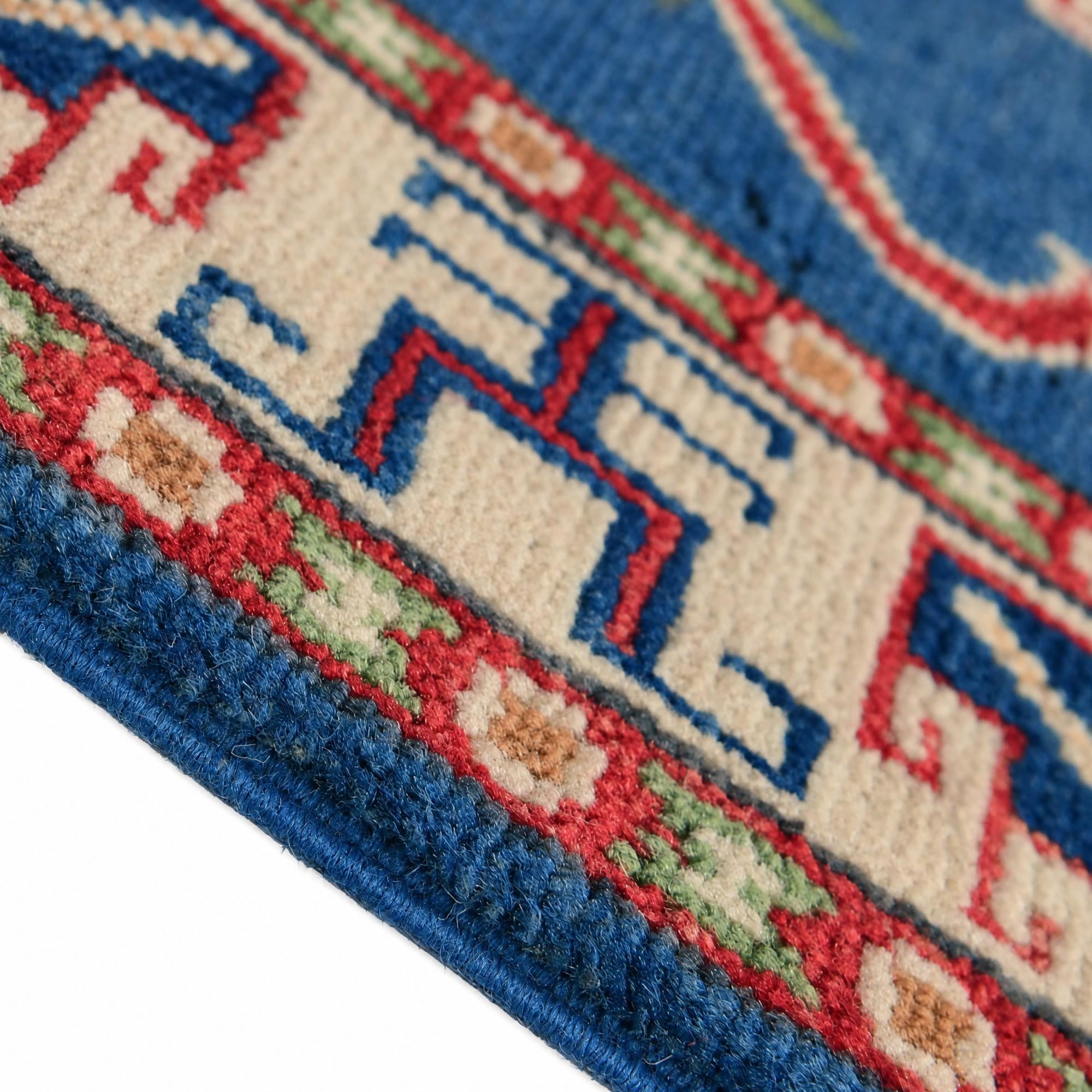 85cm x 120cm Hand Knotted Kazak Rug