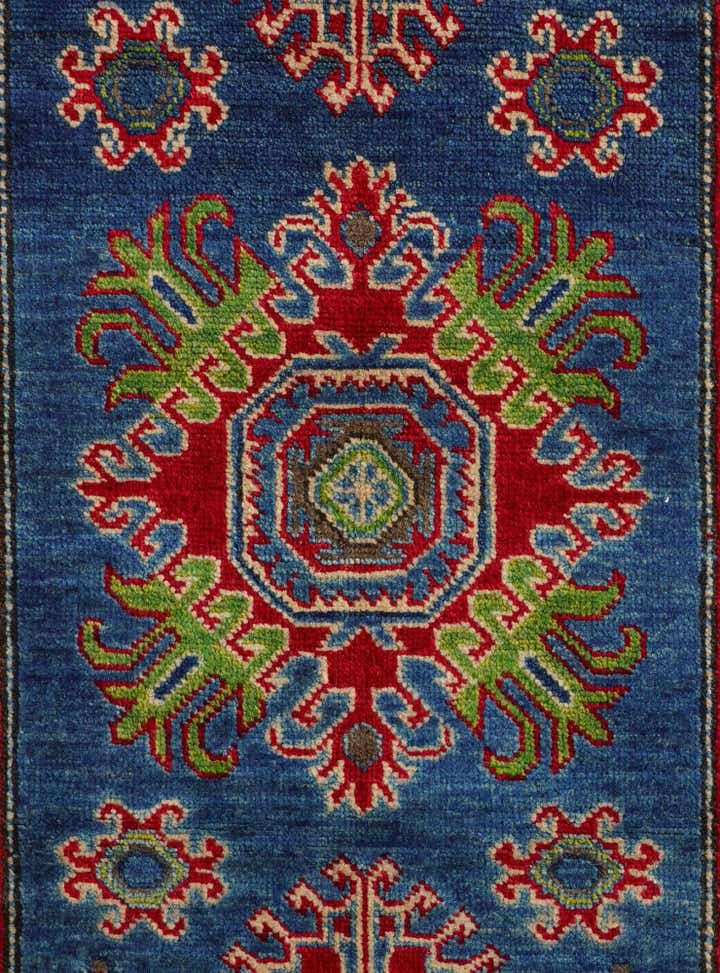 2' 9 x 4' 2 Hand Knotted Kazak Rug
