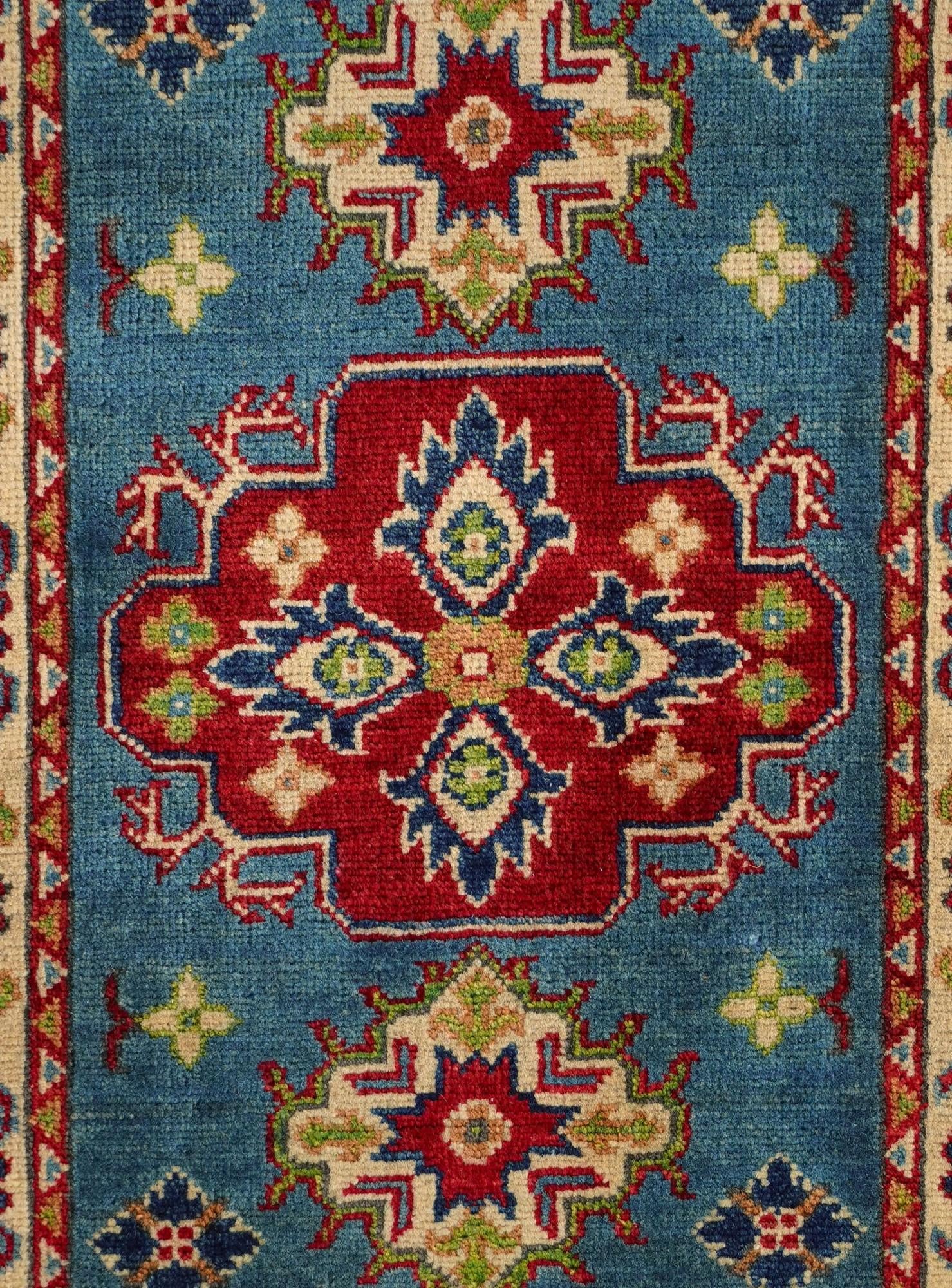 2' x 3' Hand Knotted Kazak Rug