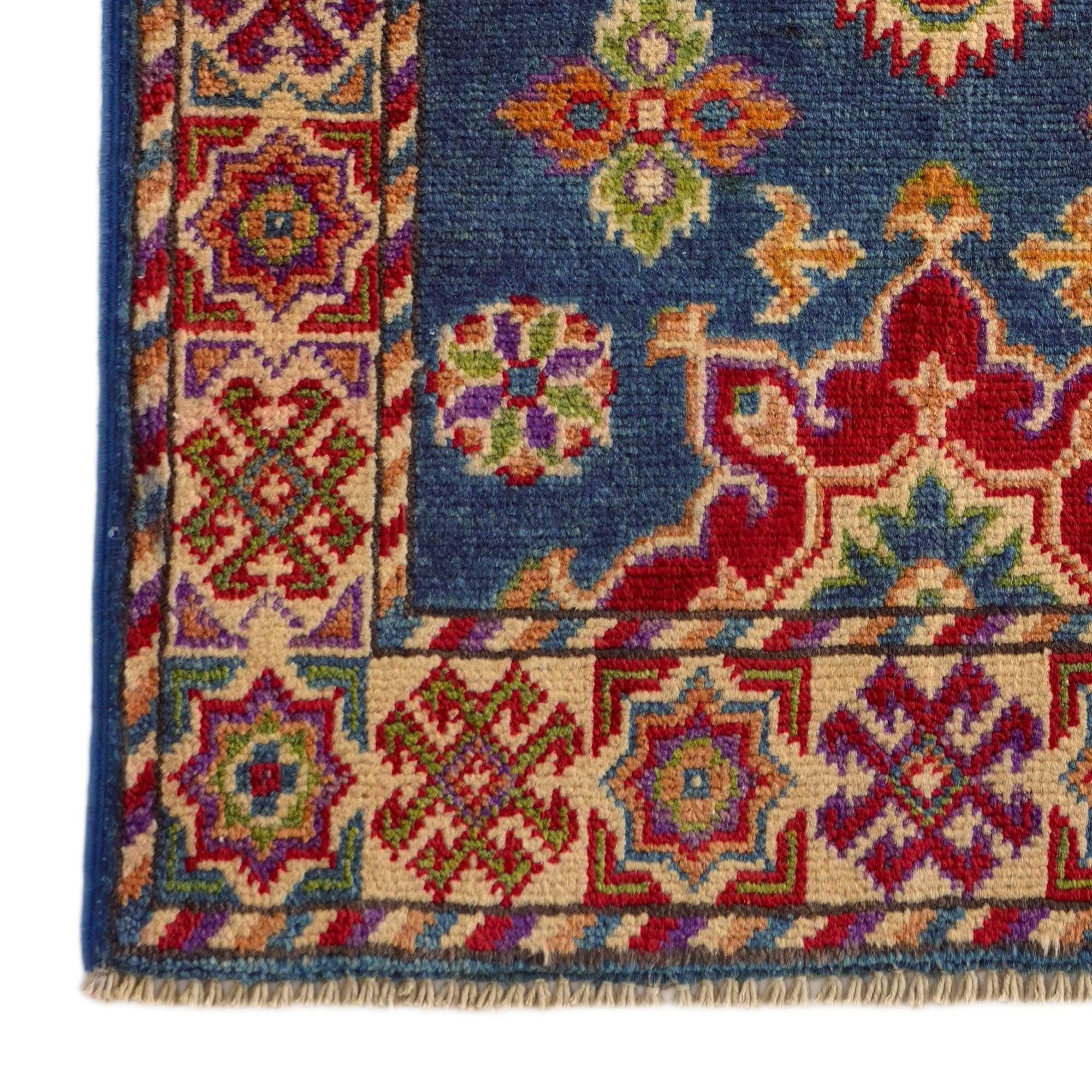 2' x 3' Hand Knotted Kazak Rug
