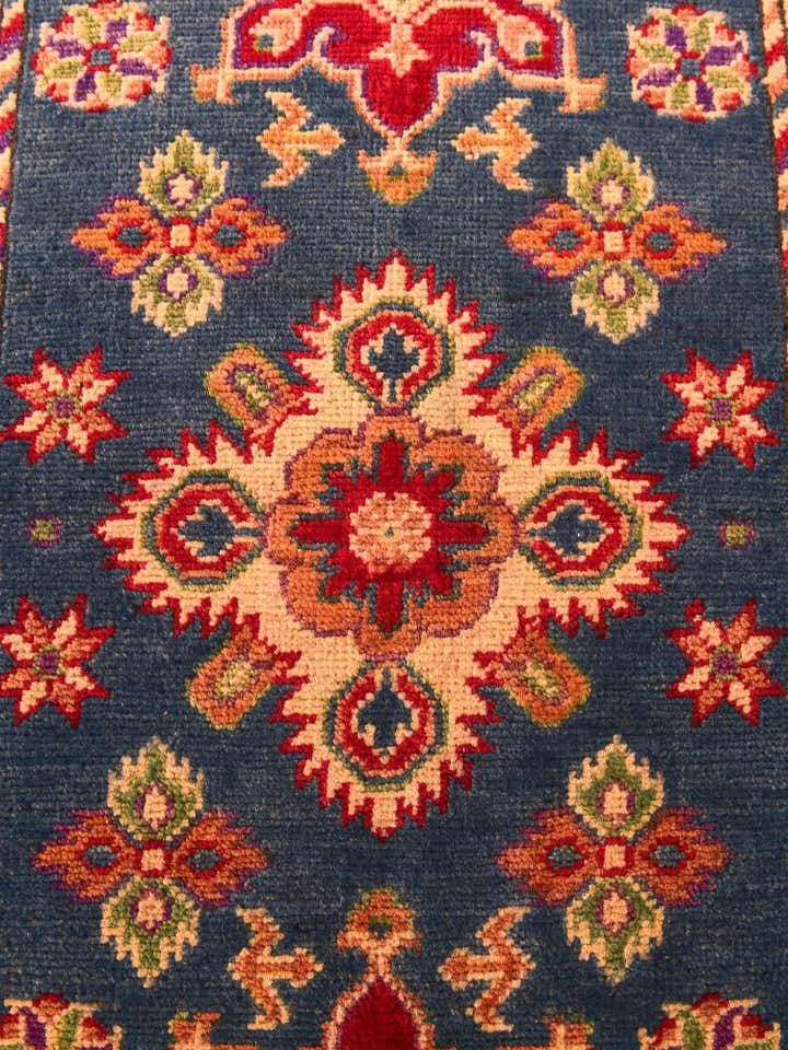 2' x 3' Hand Knotted Kazak Rug