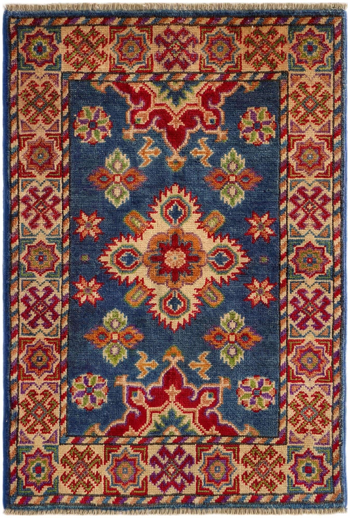 2' x 3' Hand Knotted Kazak Rug
