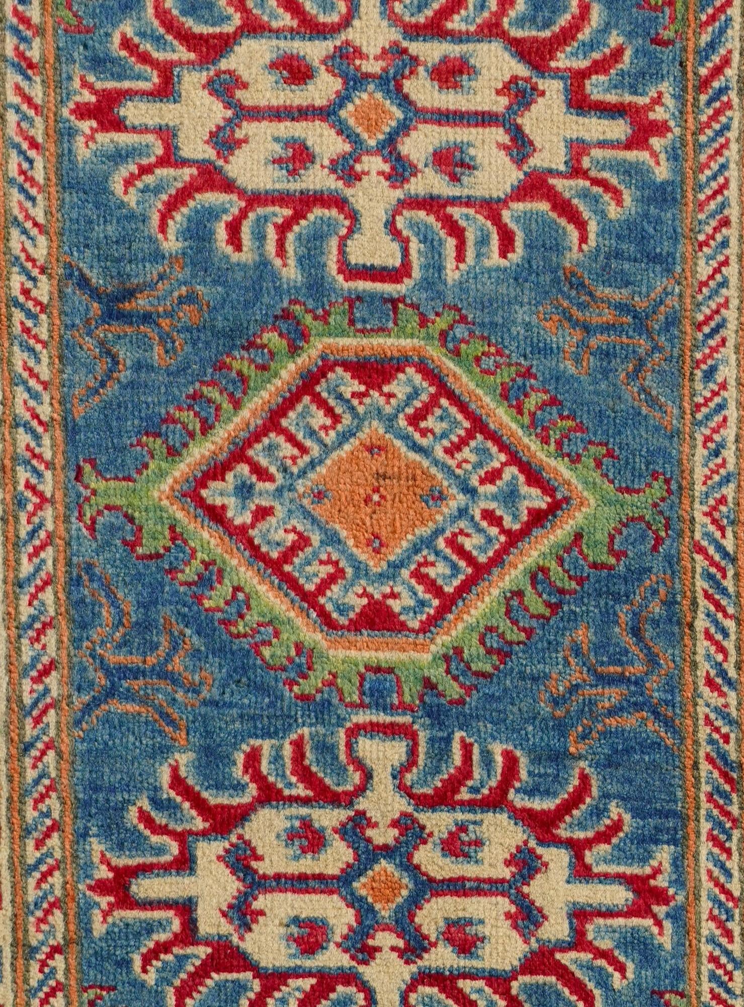 2' x 3' Hand Knotted Kazak Rug