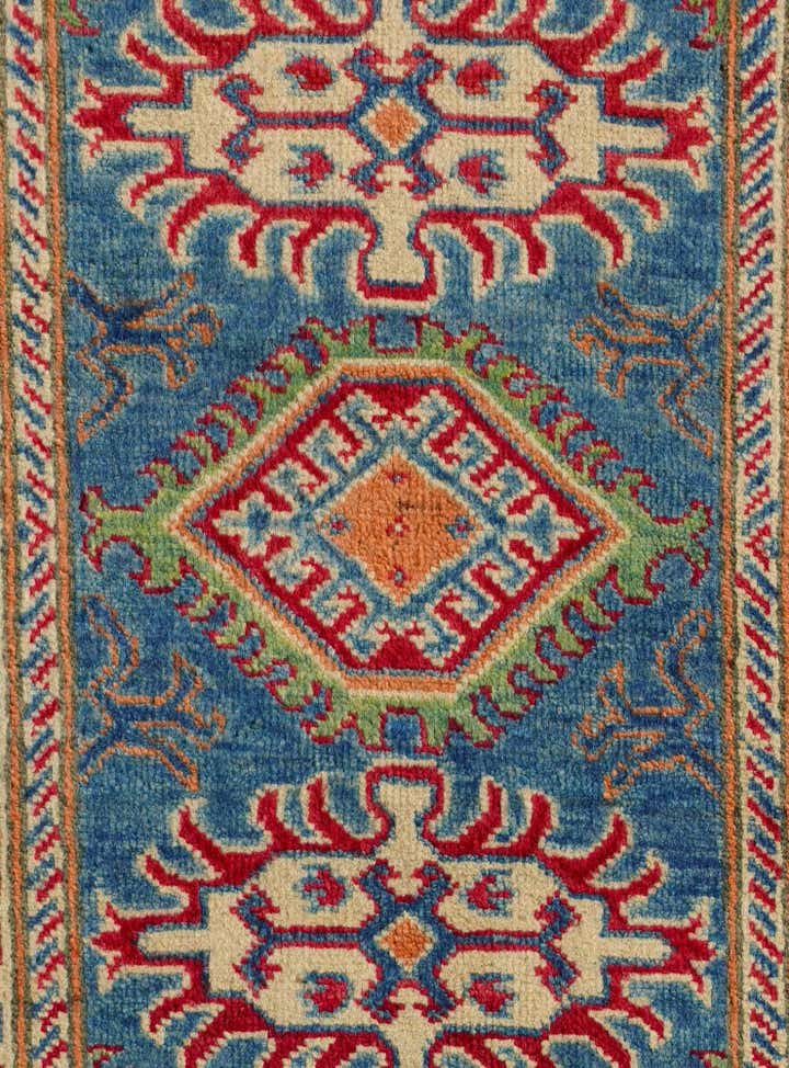 2' x 3' Hand Knotted Kazak Rug