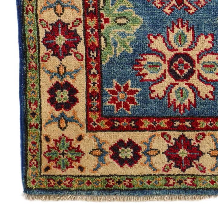 2' x 3' Hand Knotted Kazak Rug