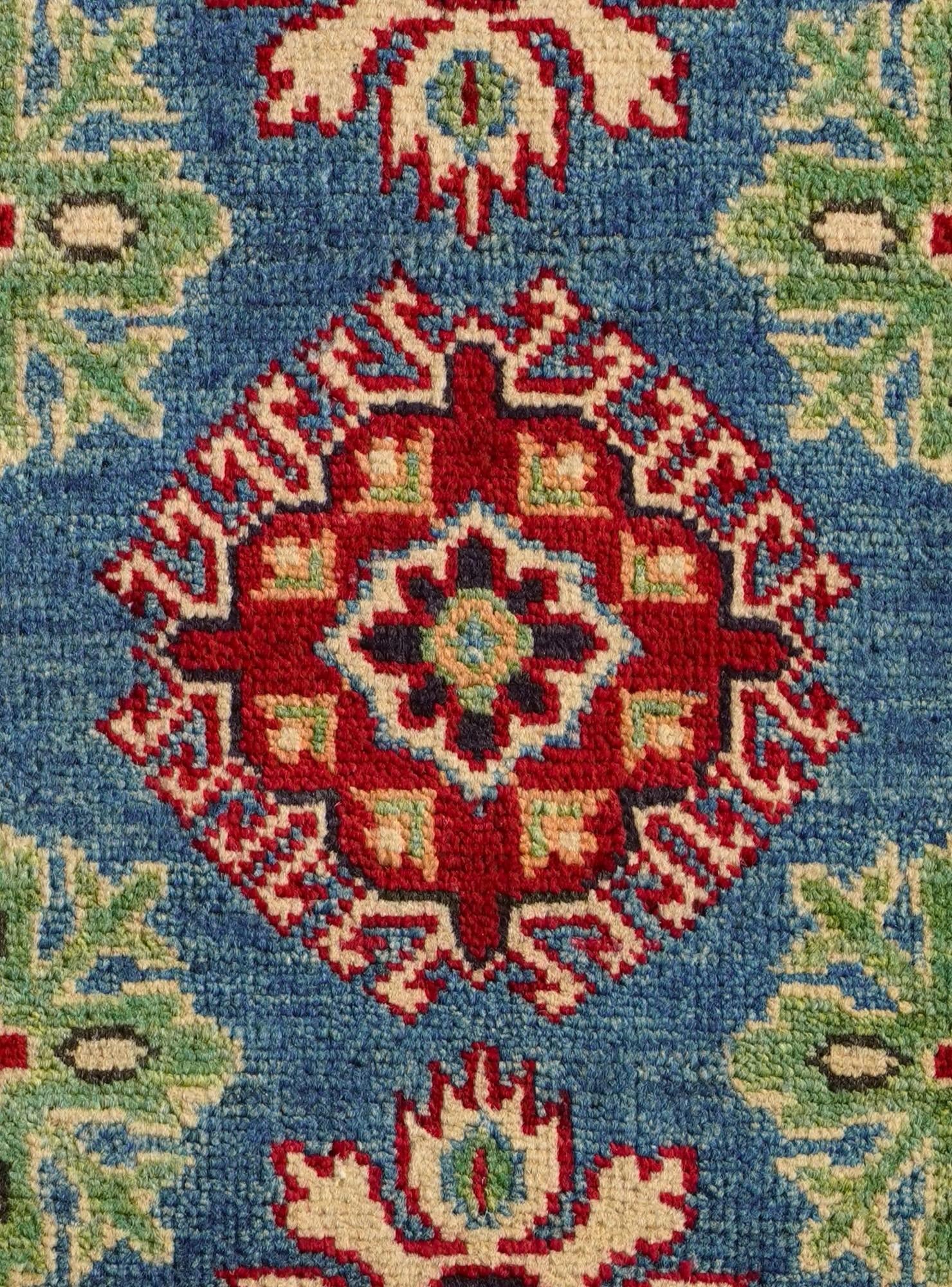 2' x 3' Hand Knotted Kazak Rug