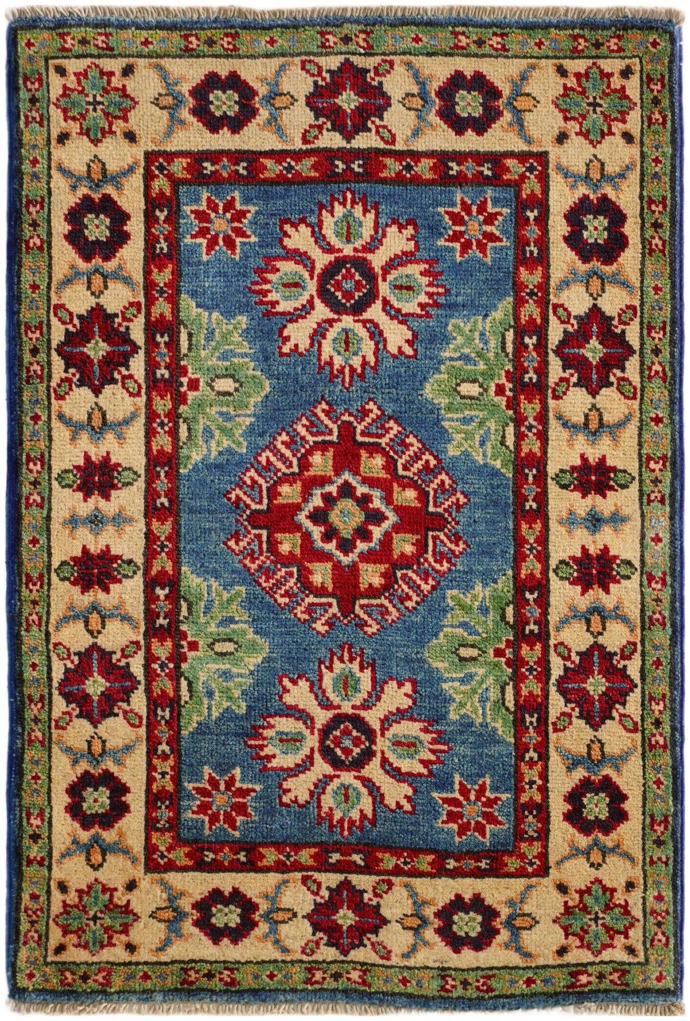 2' x 3' Hand Knotted Kazak Rug