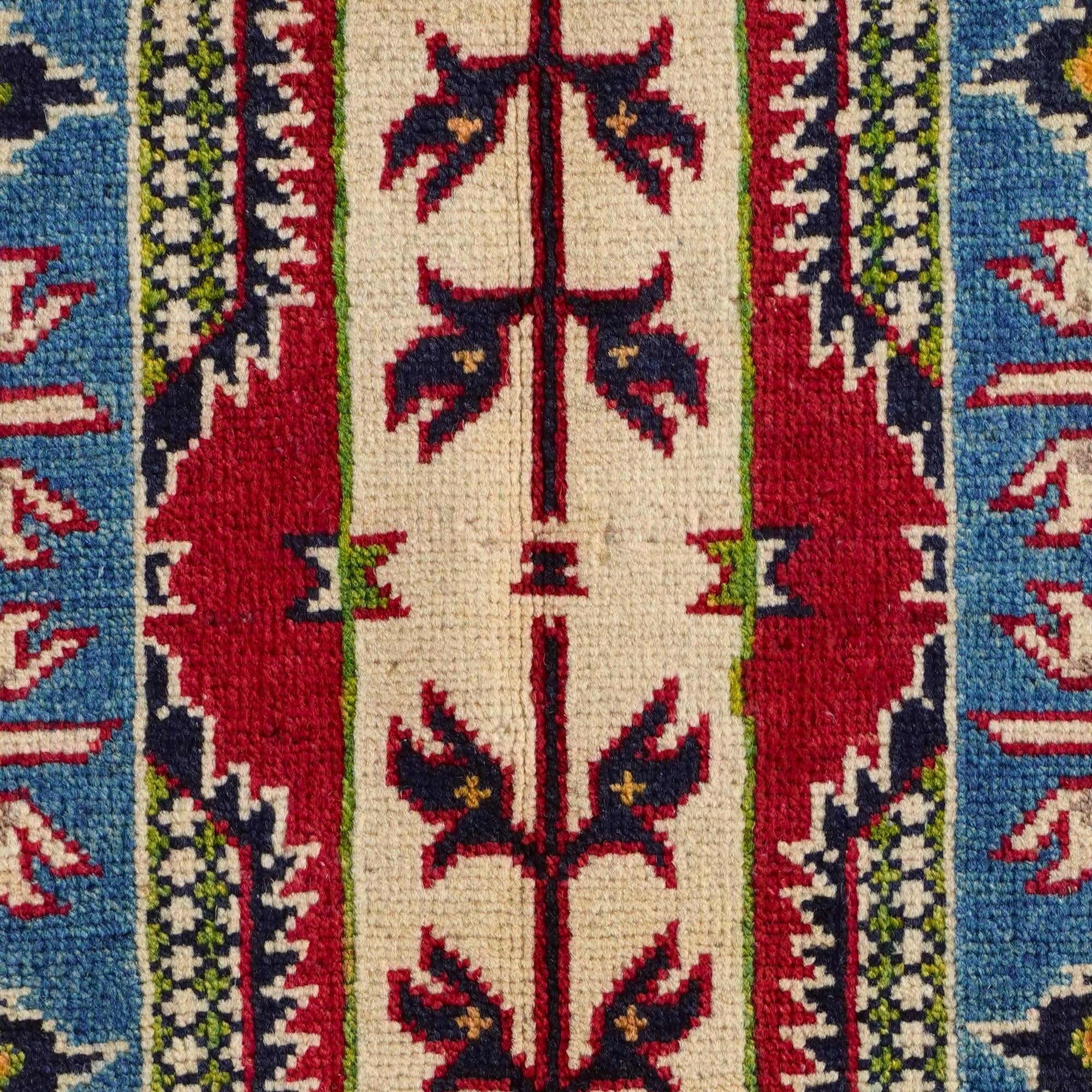 Detail image 11 of 12: 2' x 3' 4 Hand Knotted Kazak Rug