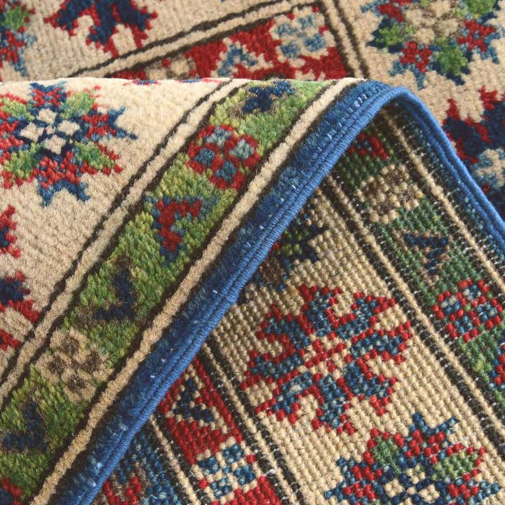 2' 1 x 2' 10 Hand Knotted Kazak Rug