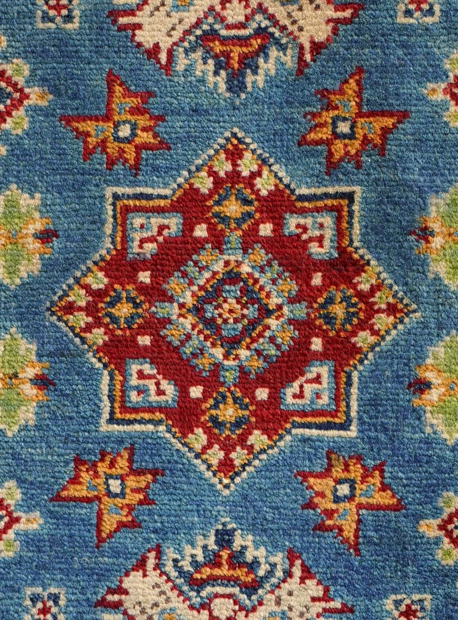 2' x 3' Hand Knotted Kazak Rug