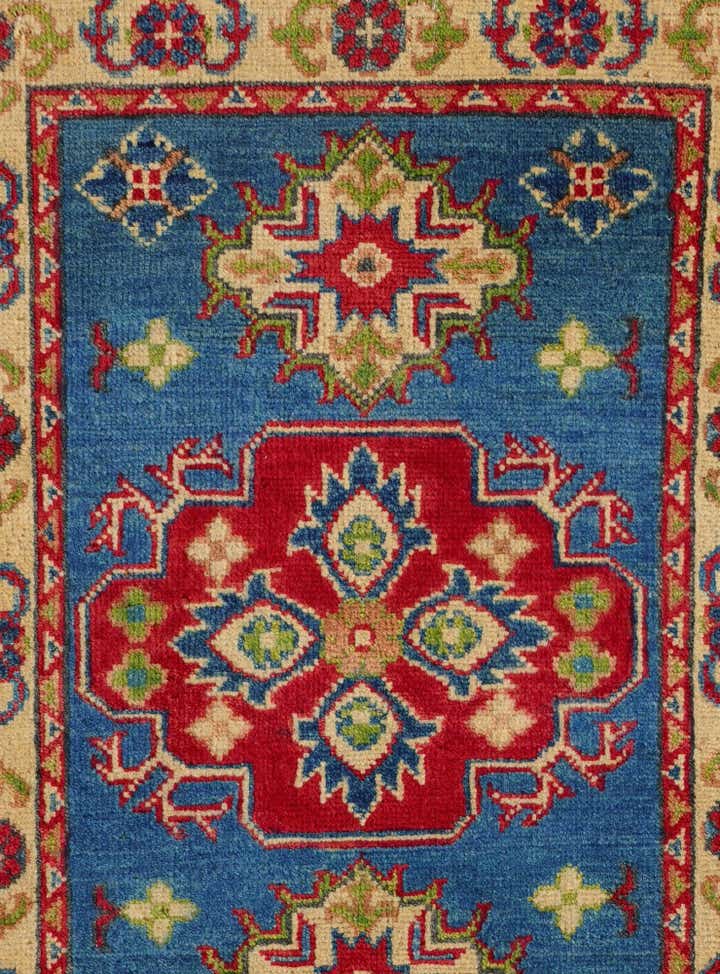 2' 1 x 3' Hand Knotted Kazak Rug