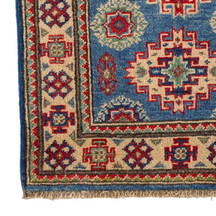 2' 1 x 2' 8 Hand Knotted Kazak Rug
