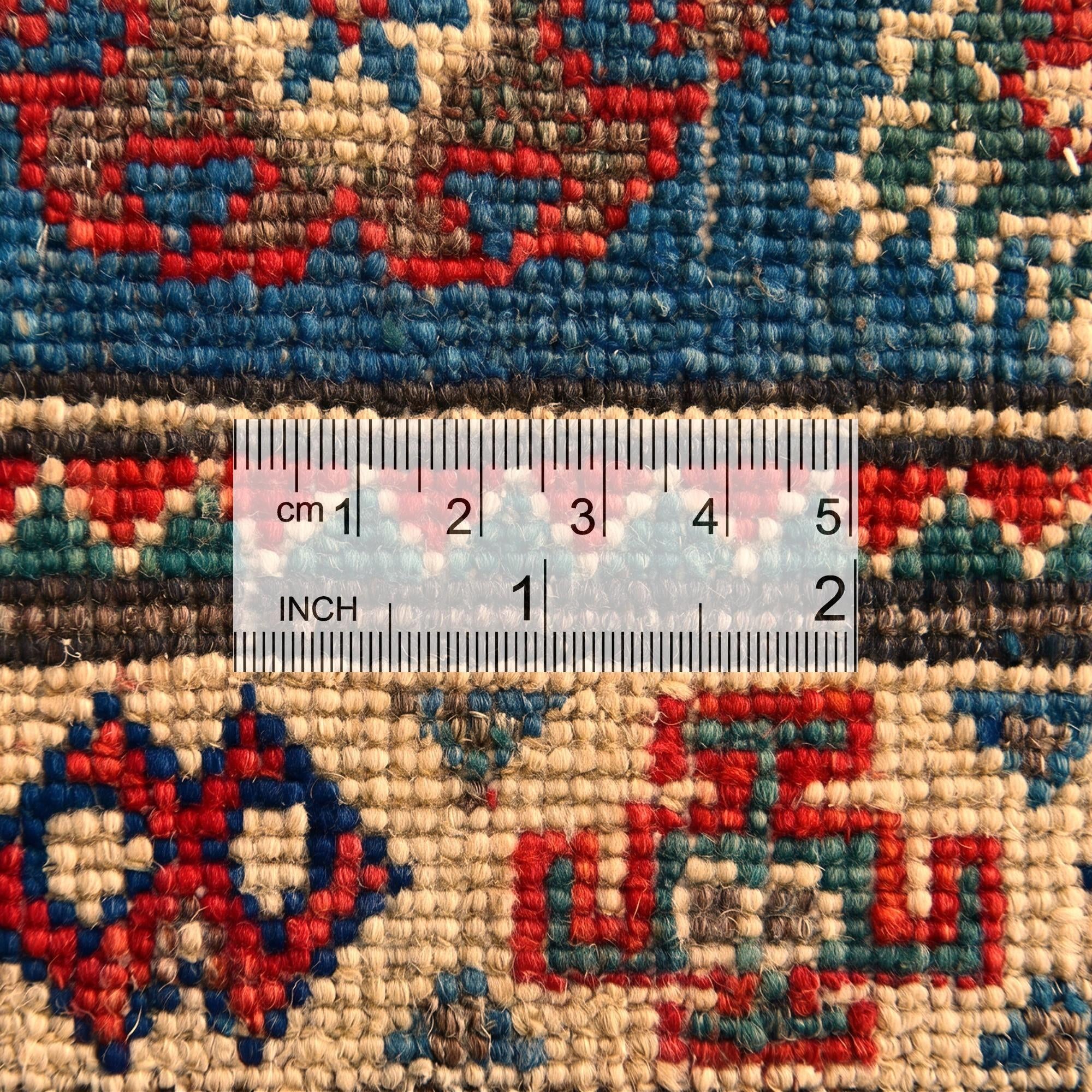 2' 1 x 2' 8 Hand Knotted Kazak Rug