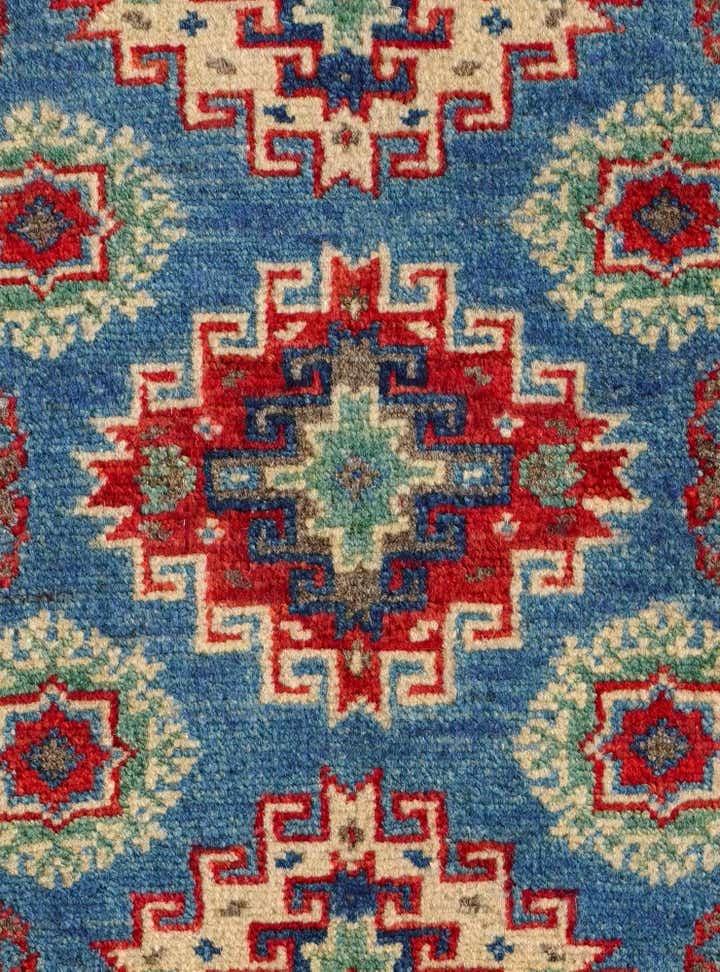 2' 1 x 2' 8 Hand Knotted Kazak Rug