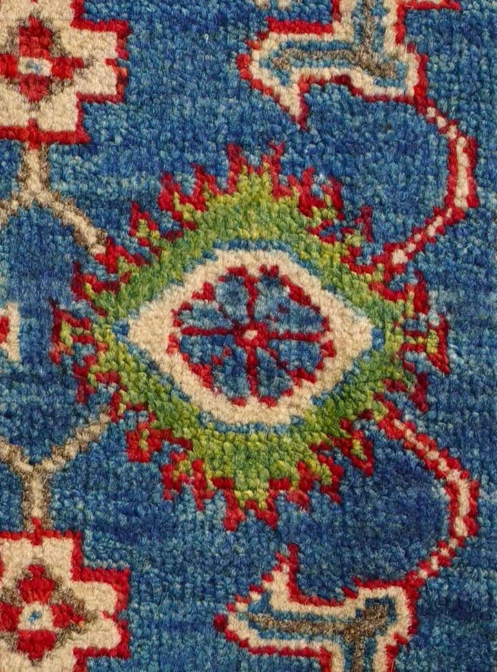 2' 1 x 2' 11 Hand Knotted Kazak Rug