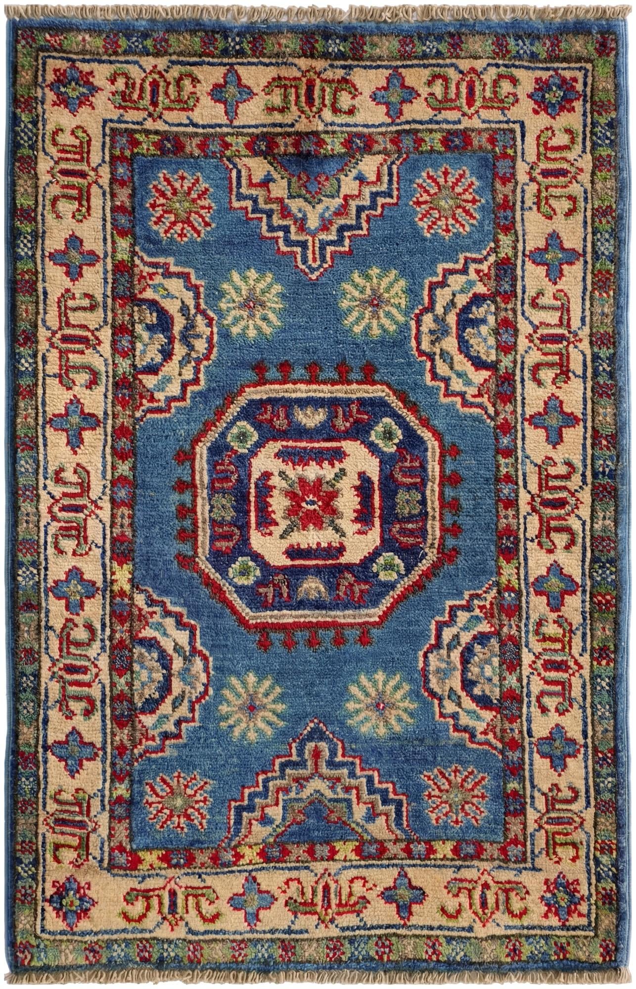 2' x 3' Hand Knotted Kazak Rug