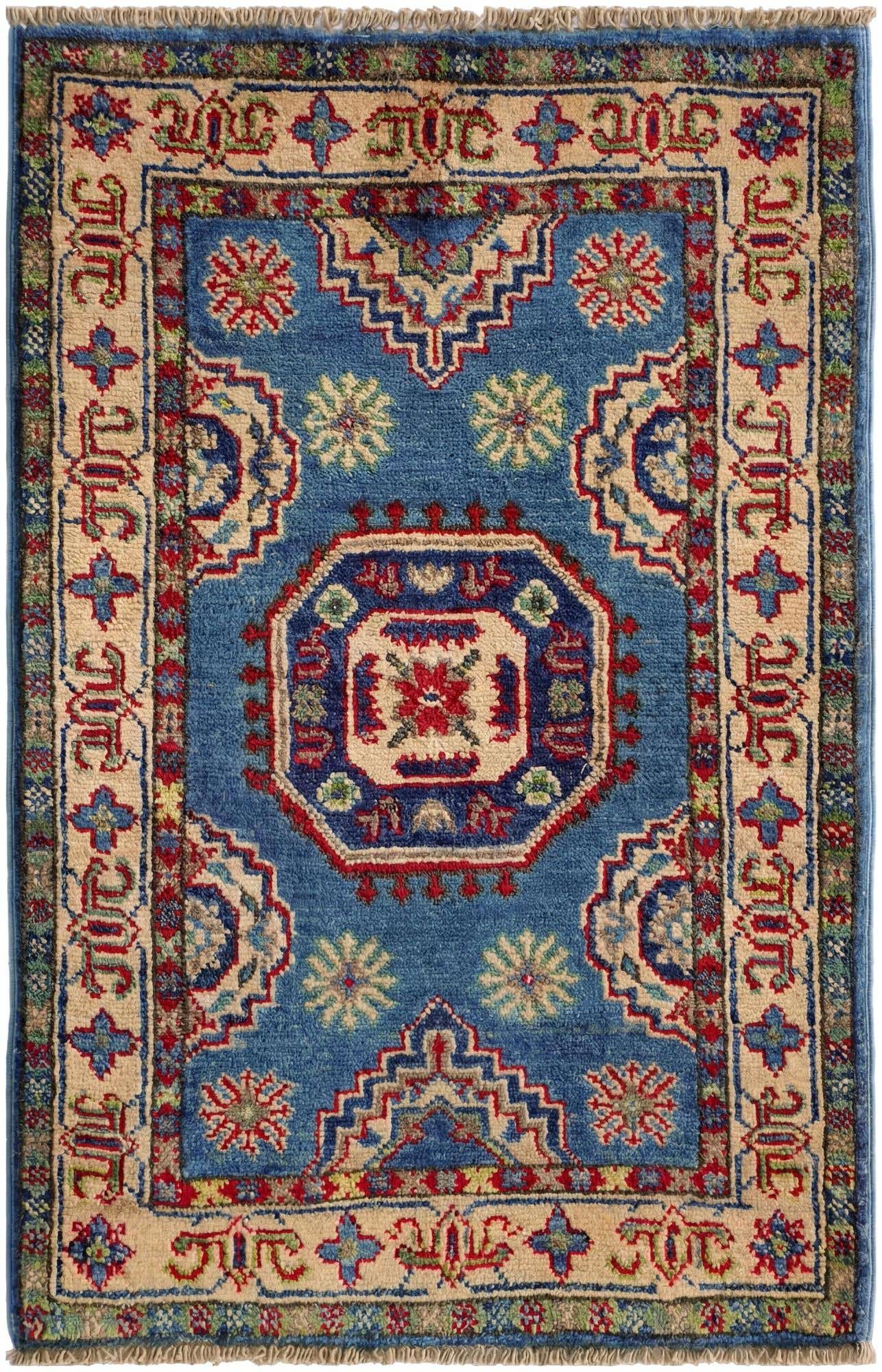 2' x 3' Hand Knotted Kazak Rug