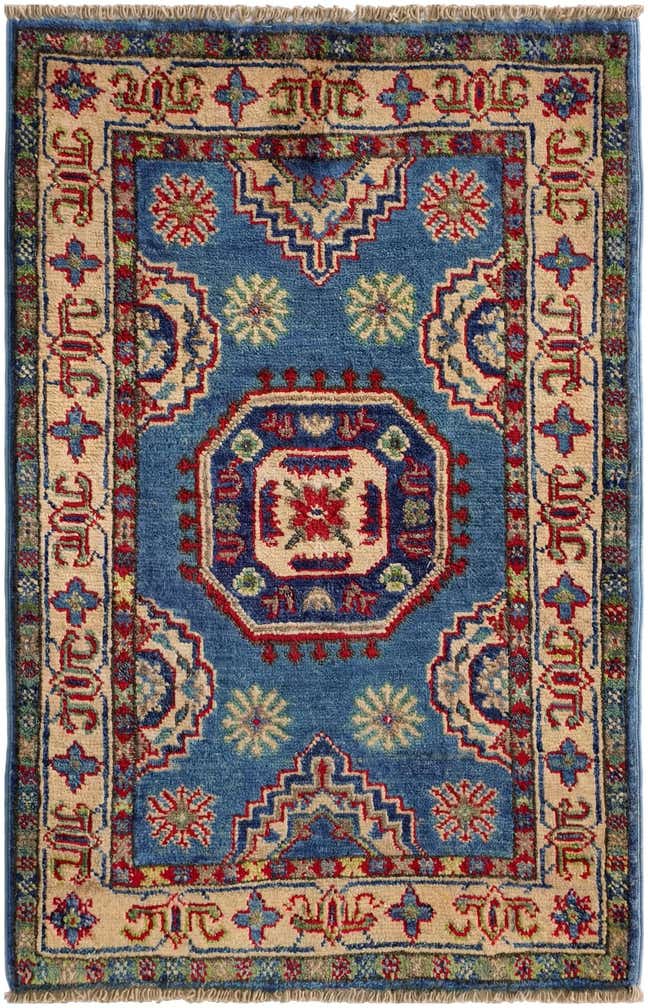 2' x 3' Hand Knotted Kazak Rug