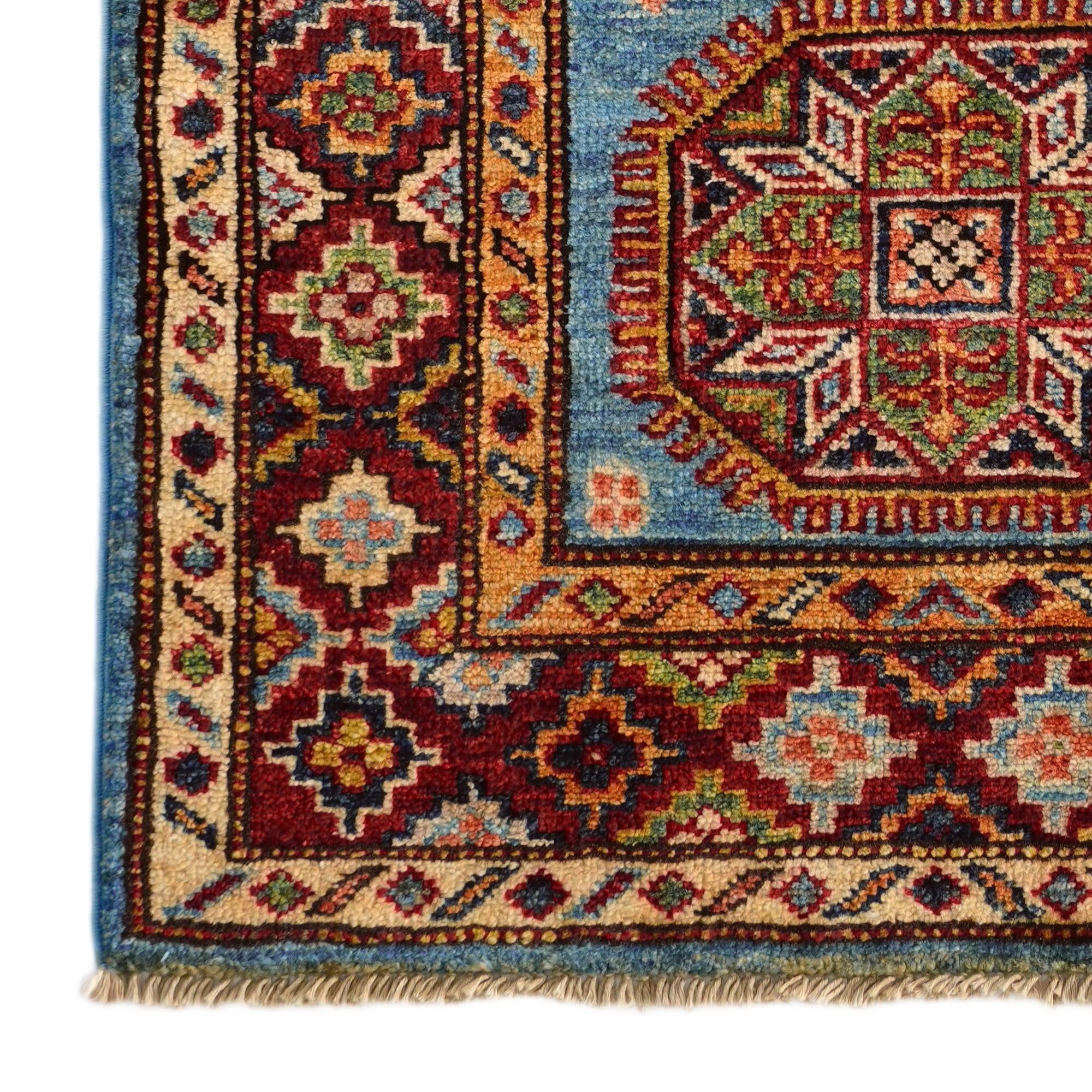 2' x 3' Hand Knotted Kazak Rug