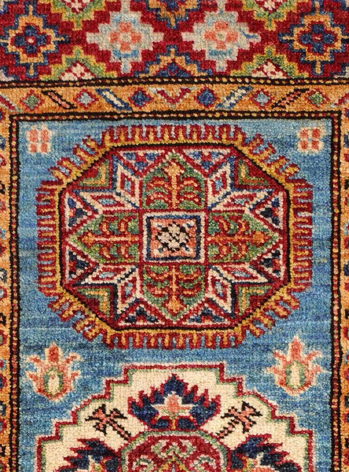 2' x 3' Hand Knotted Kazak Rug
