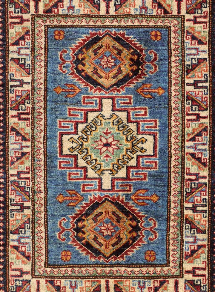 2' x 2' 11 Hand Knotted Kazak Rug