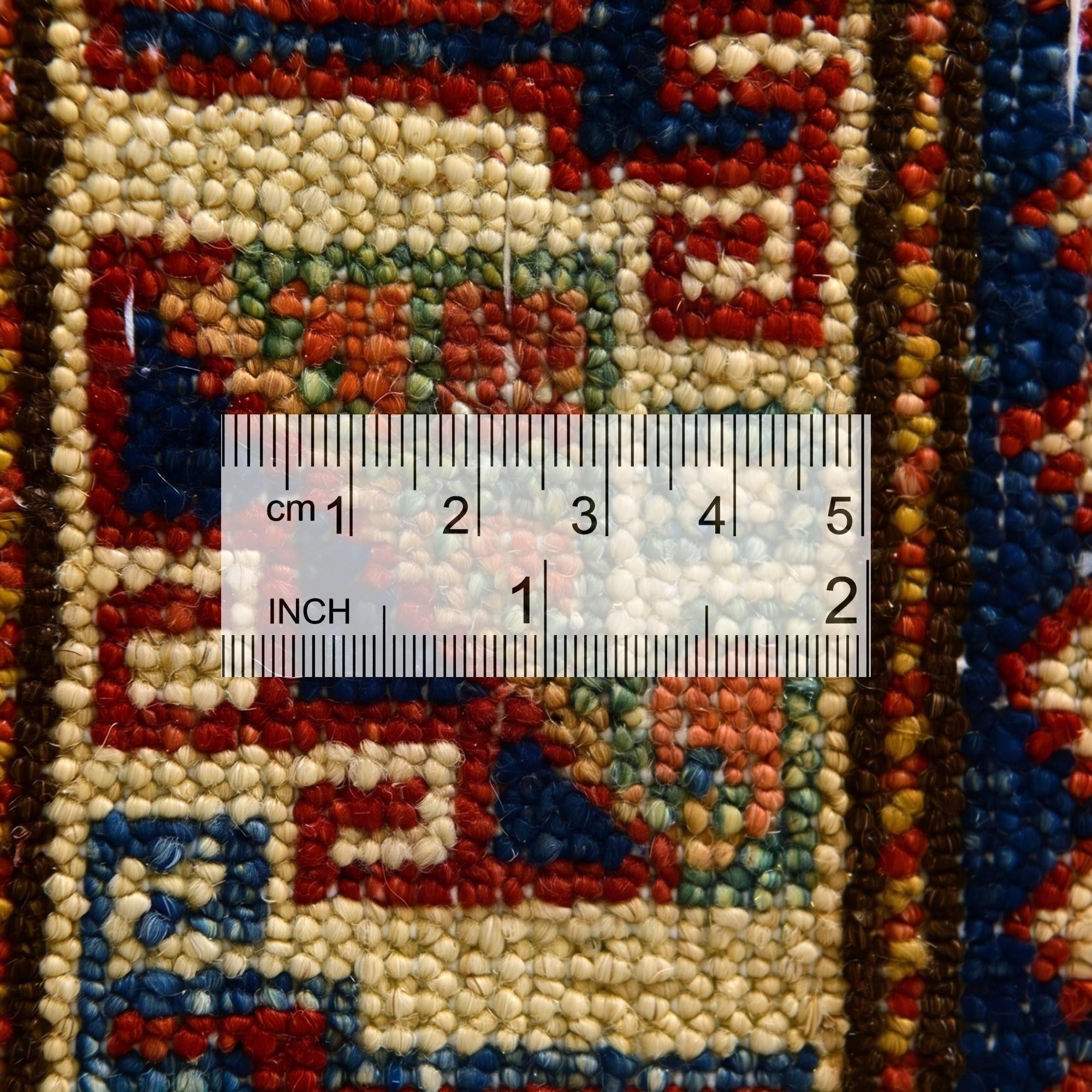 2' x 3' 1 Hand Knotted Kazak Rug