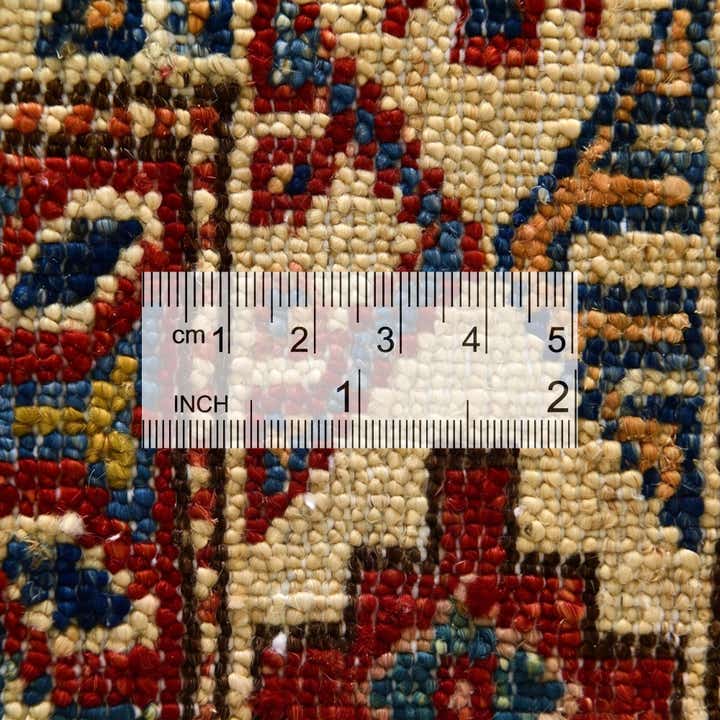 2' x 3' Hand Knotted Kazak Rug
