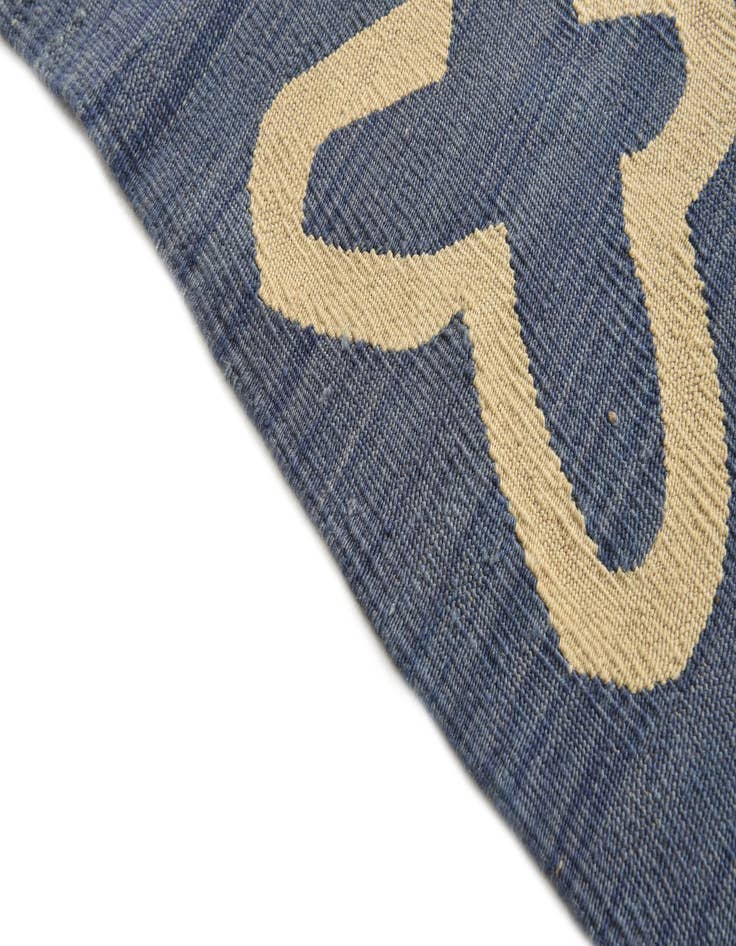 Detail image of 5' x 6' 7  Hand Woven Kilim Modern Wool Rug