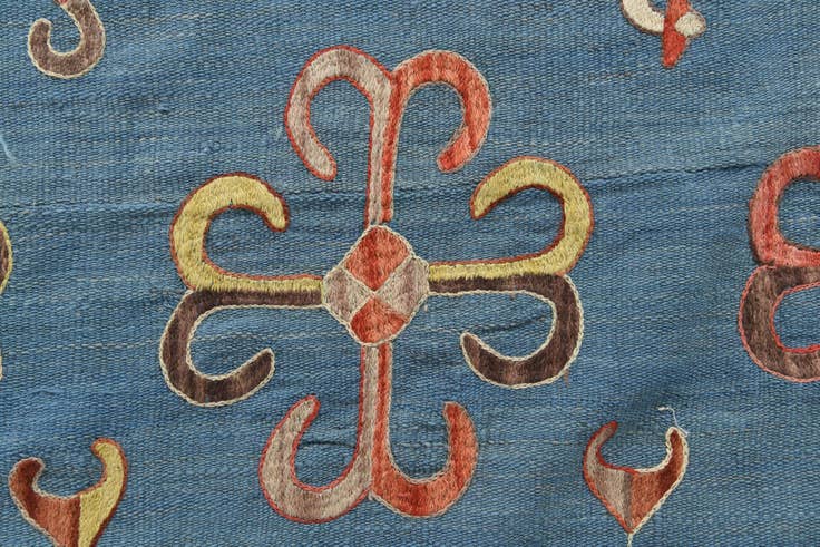 Detail image of 205cm x 275cm Hand Woven Kilim Suzani Wool Rug