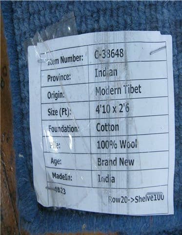 Detail image of 2' 6 x 4' 10 Hand Knotted Modern Tibet Wool Rug