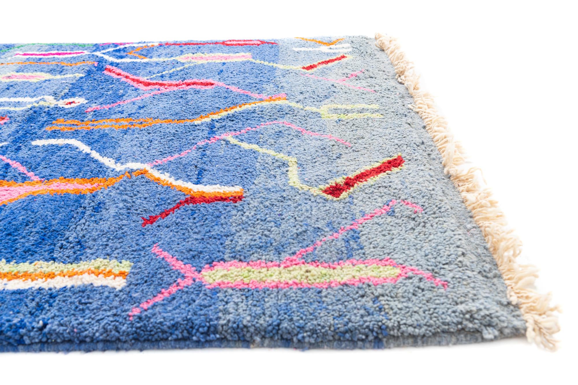 5' x 8' 7 Hand Knotted Moroccan Wool Rug