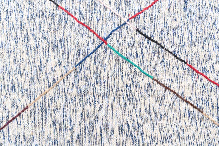 Detail image of 9' x 13' Hand Knotted Moroccan Wool Rug