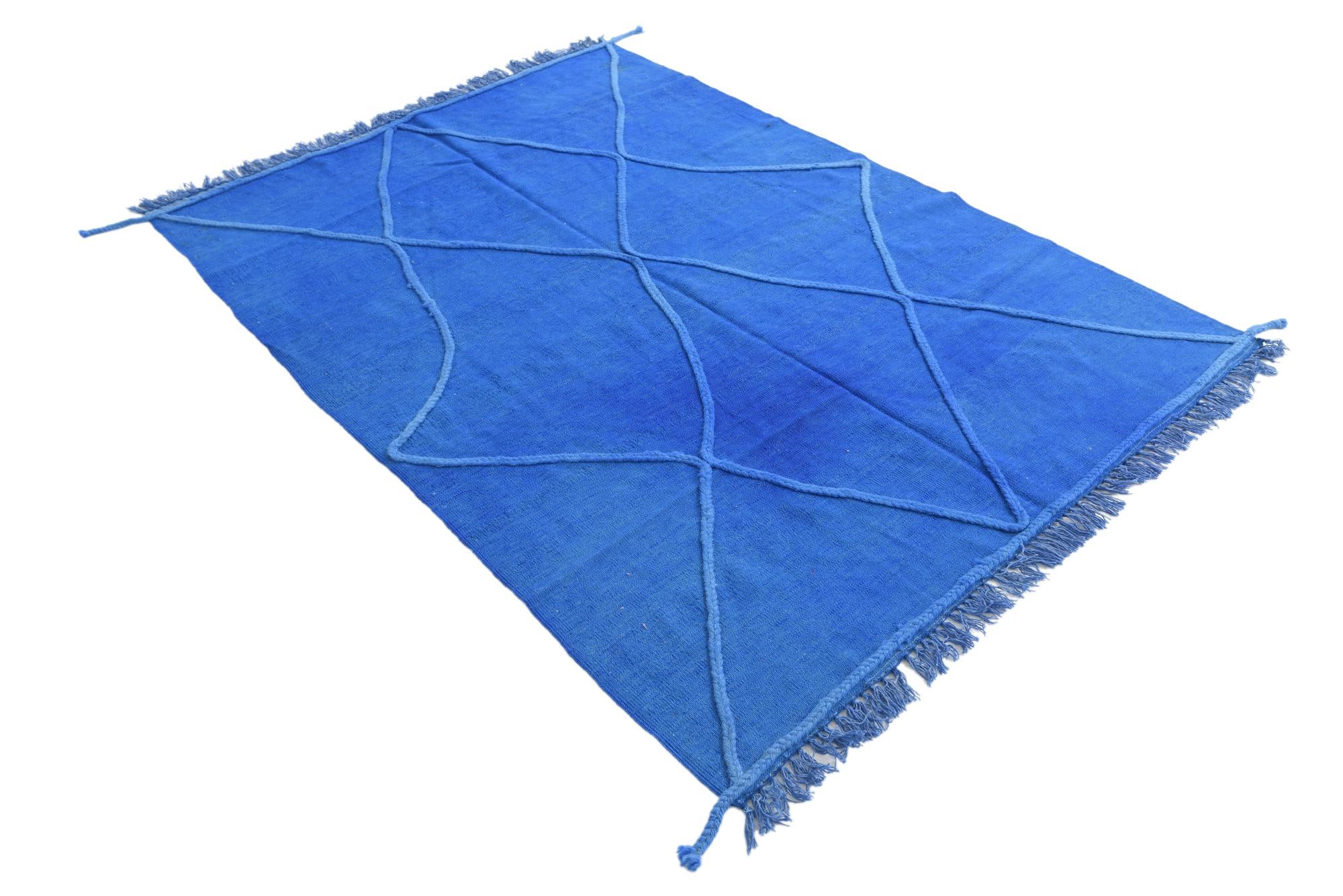 4' 10 x 6' 9 Hand Knotted Moroccan Wool Rug