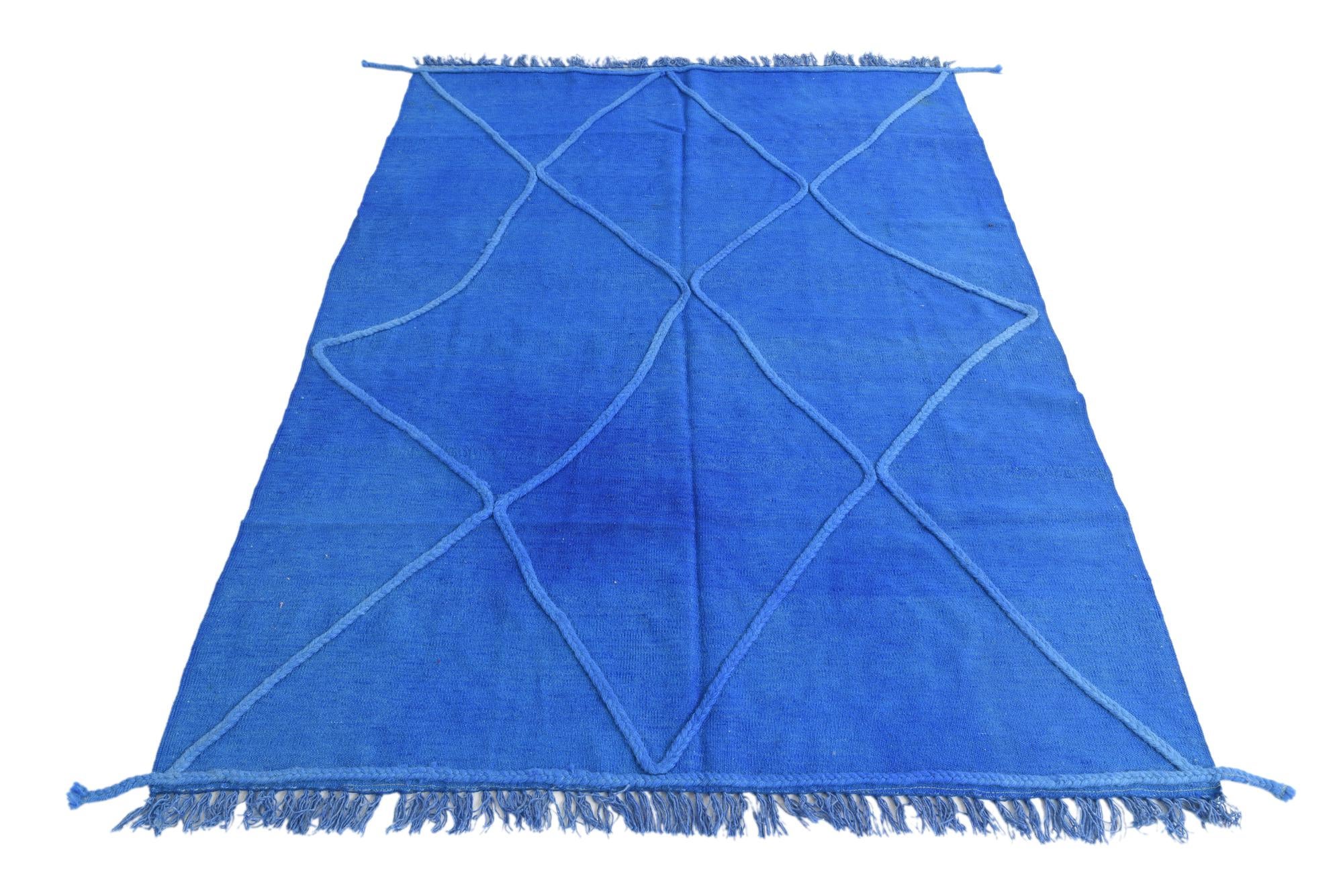 4' 10 x 6' 9 Hand Knotted Moroccan Wool Rug