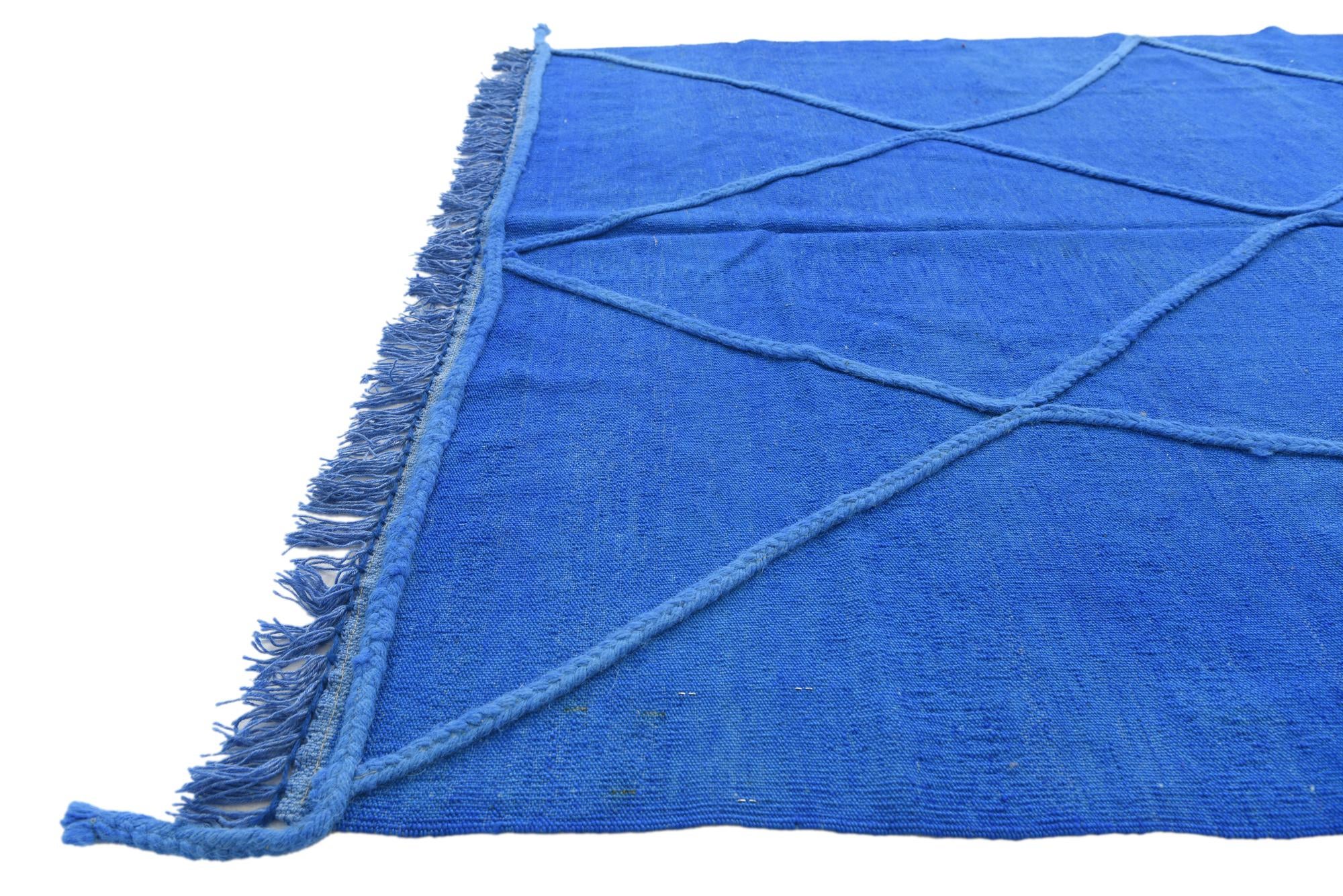 4' 10 x 6' 9 Hand Knotted Moroccan Wool Rug
