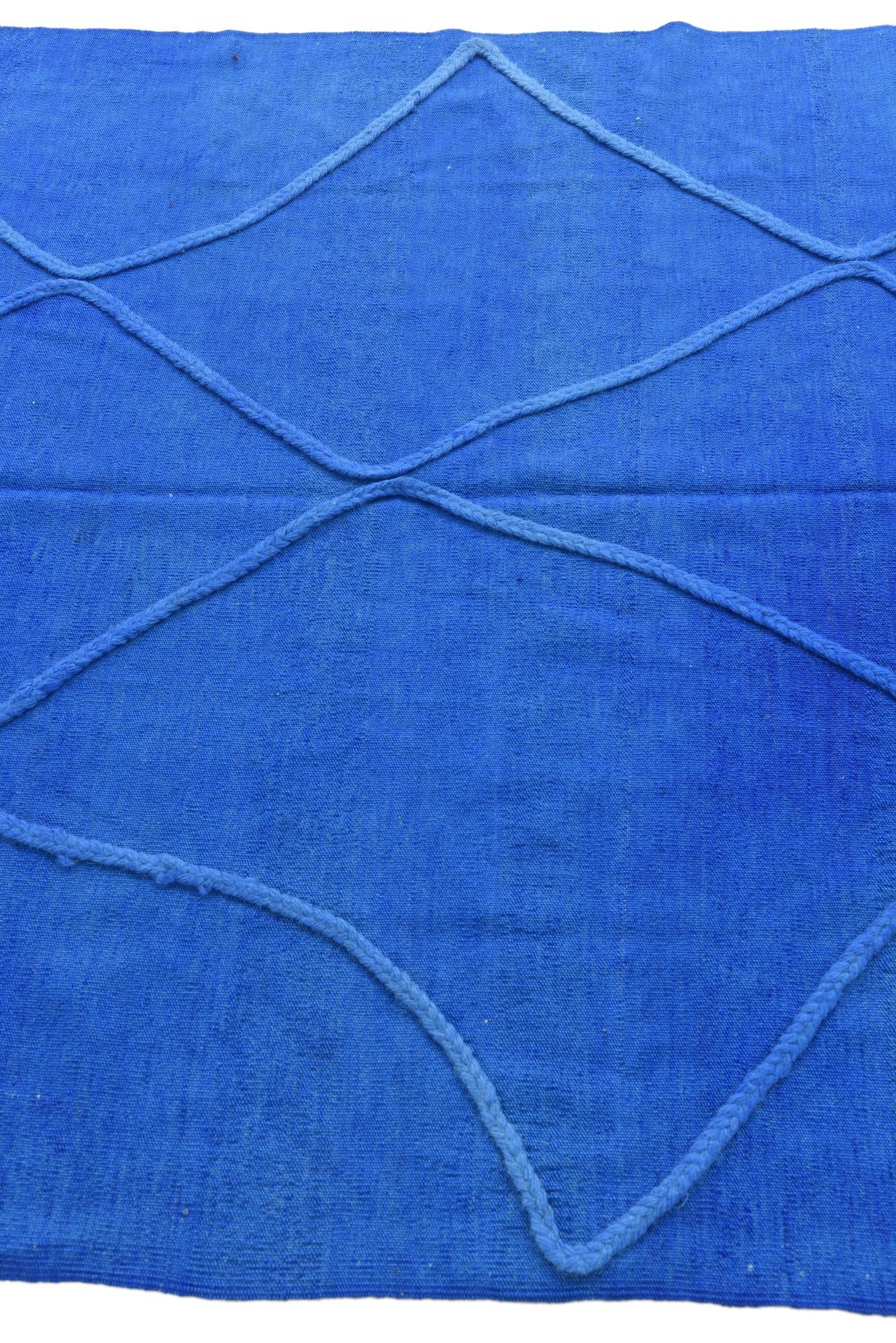4' 10 x 6' 9 Hand Knotted Moroccan Wool Rug