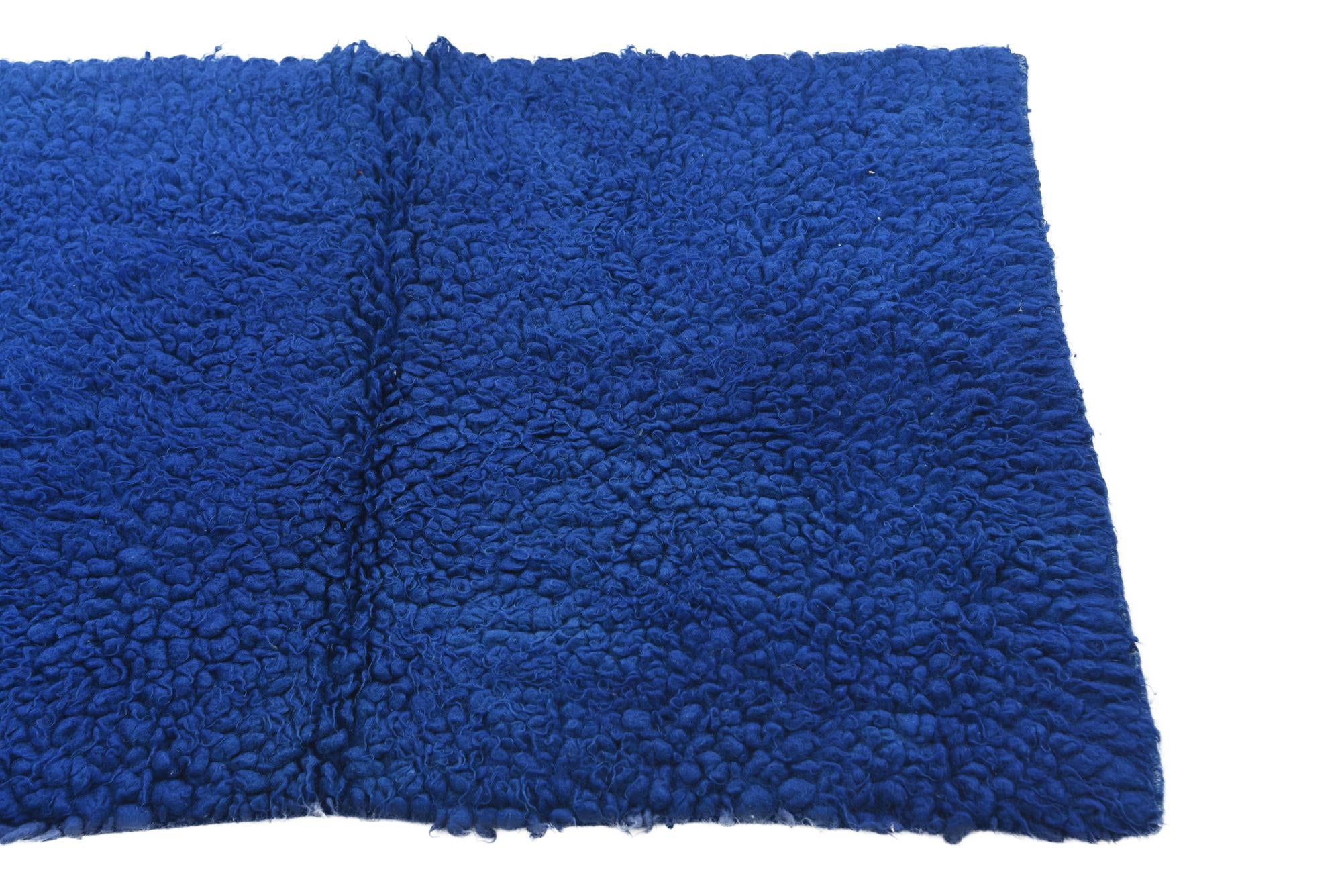 2' 10 x 4' 1 Hand Knotted Moroccan Wool Rug