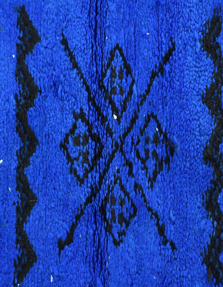 Detail image of 2' 10 x 4' 9  Hand Knotted Moroccan Wool Rug