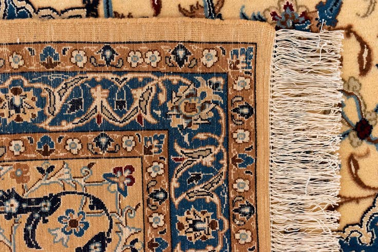 Detail image of 8' 3 x 12' 10 Nain Rug