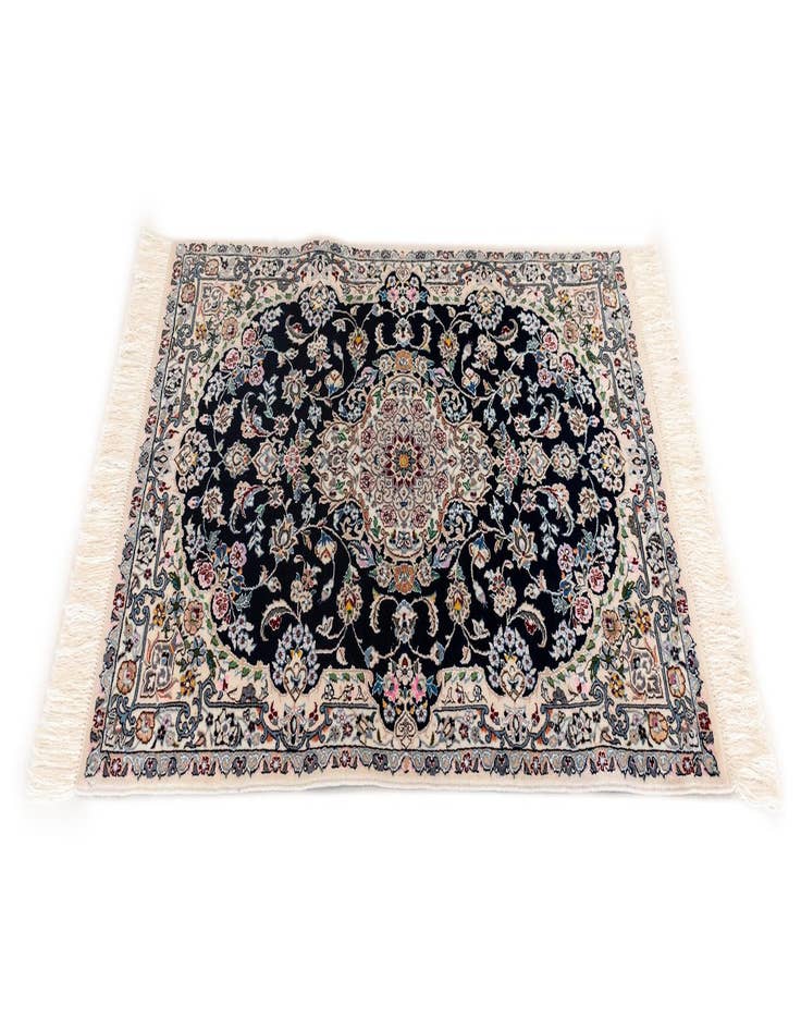 Detail image of 2' 8 x 4' Nain Rug