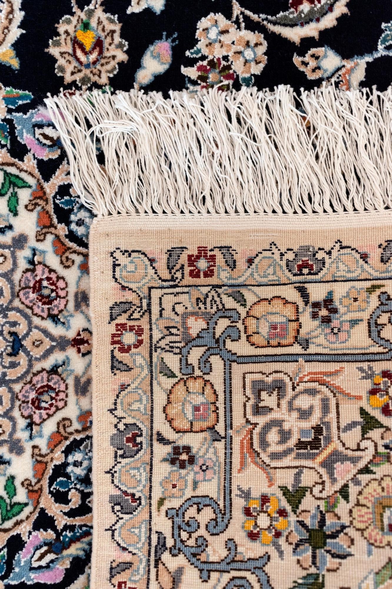 2' 8 x 4' Nain Rug