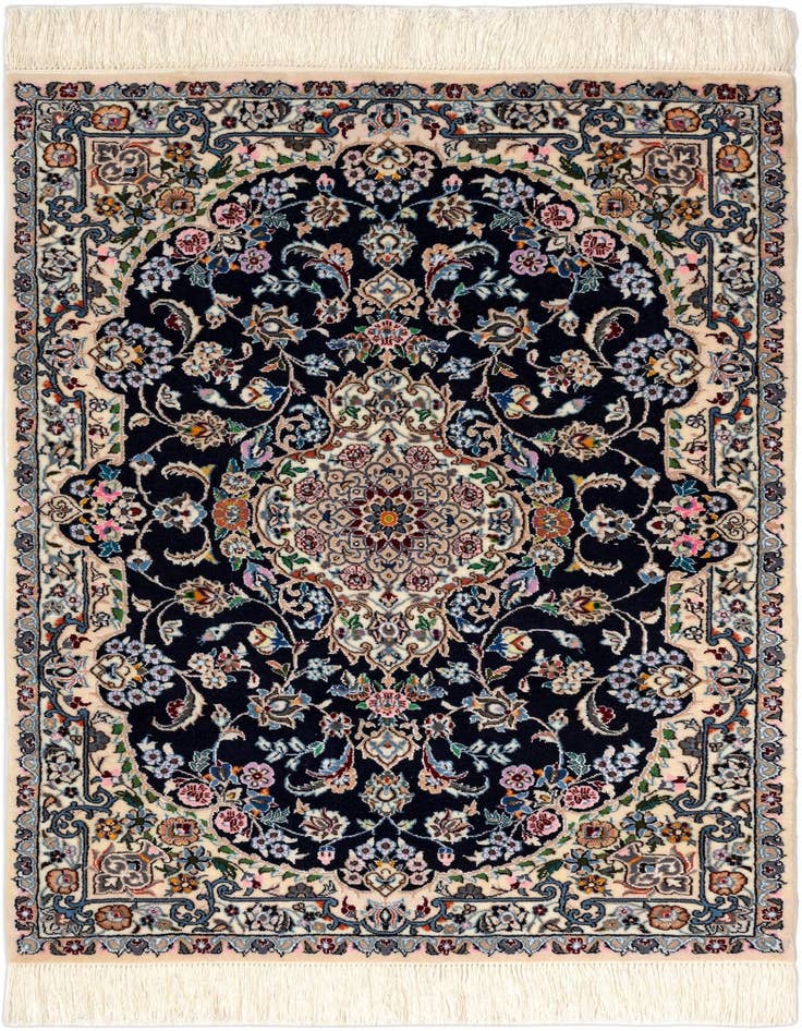 Detail image of 2' 8 x 4' Nain Rug