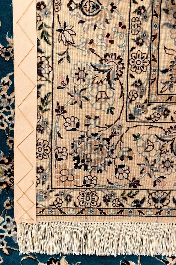 5' 1 x 7' 5 Nain Rug