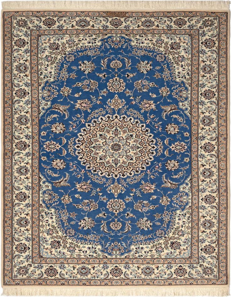 Detail image of 4' 2 x 6' 8 Nain Rug